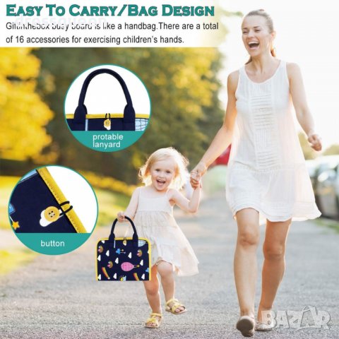 3551 Детска активна дъска за игра, снимка 10 - Други - 37835518