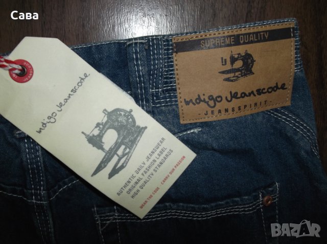Къси дънки INDIGO  мъжки,С-М