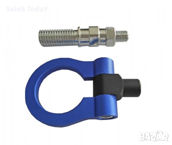 Кука за теглене, 196см, син