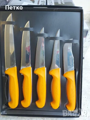 Ножове компрект. 