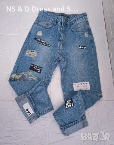 Дамски атрактивни дънки , снимка 5 - Дънки - 47560452