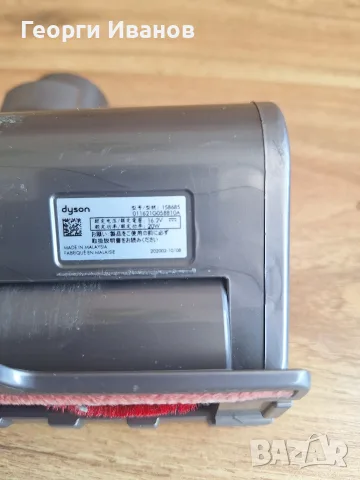 Dyson V6, V7, V8, V10, V11, V15 четки, снимка 6 - Прахосмукачки - 56150991