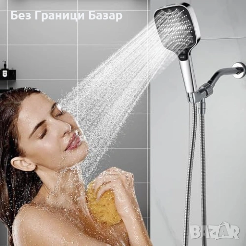Нова Голяма душ слушалка за ниско налягане с маркуч 1.5 метра за баня, снимка 6 - Други стоки за дома - 53915533