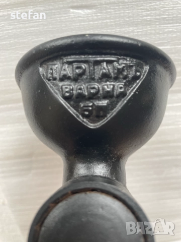 Старинна кафемелачка-"ПАРТАМЪ"-Варна, снимка 4 - Антикварни и старинни предмети - 51937326