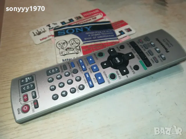 PANASONIC DVD & TV REMOTE CONTROL-ВНОС SWISS 2110240845, снимка 5 - Дистанционни - 47658576