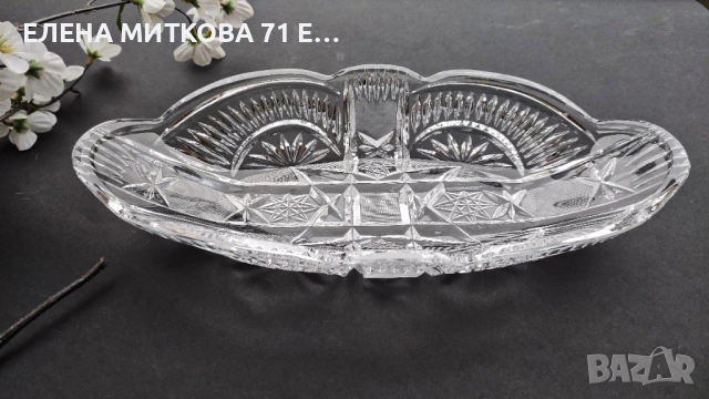 Кристална фруктиера/купа/гондола с дълбока гравюра
