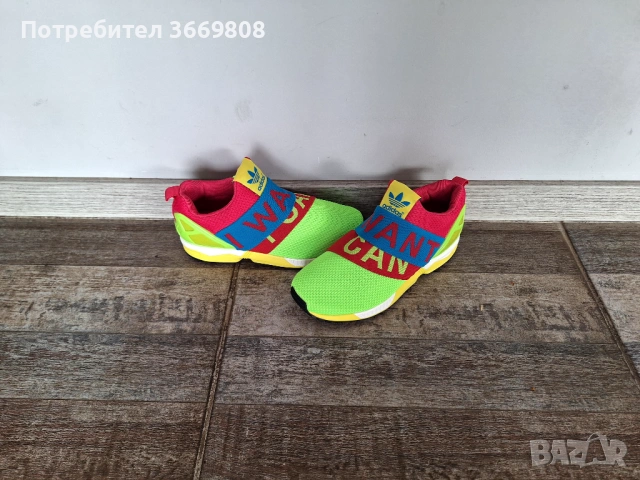 Дамски обувки 