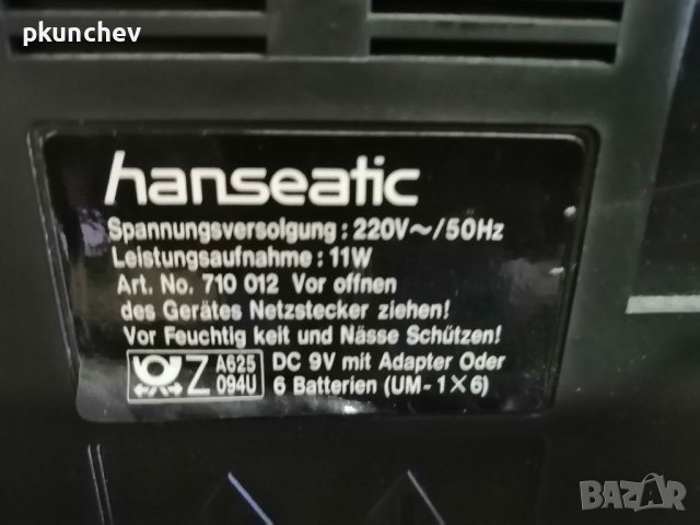 Радиокасетофон HANSEATIC, снимка 5 - Радиокасетофони, транзистори - 37775883