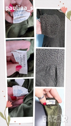 Четири различни броя / Сезонна маркова рокля за повод или офис , снимка 8 - Рокли - 53963279