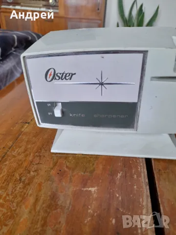 Старо точило Oster, снимка 2 - Антикварни и старинни предмети - 48825873