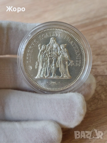 50 франка 1979 година Франция , снимка 2 - Нумизматика и бонистика - 52109000