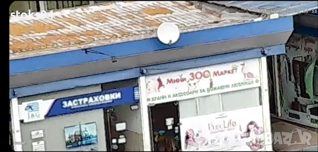 8MP WiFi PTZ камера, 4K Ultra HD, 8x увеличение, двоен обектив - 2.8 мм +12мм. SD 64 GB подарък, снимка 13 - HD камери - 51888930