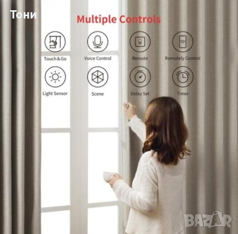 Нов SMART робот SwitchBot Curtain за пердета и завеси, снимка 7 - Други стоки за дома - 44264507