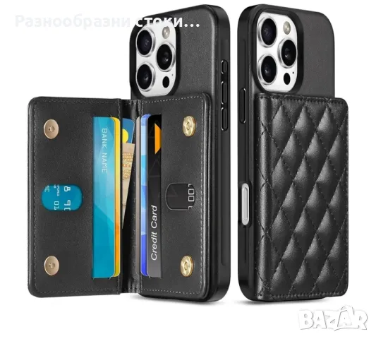 Калъф TUCCH за iPhone 16 Pro с [неразглобяем портфейл]