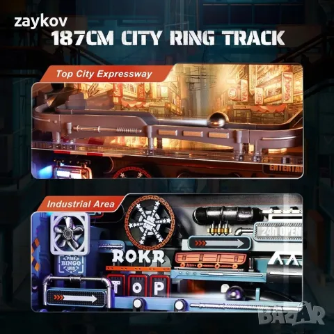 Пъзел Adult Marble Run Model Gaming Decoration Expandable ROKR Last City 3D, снимка 4 - Образователни игри - 49219148