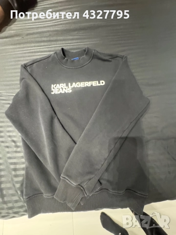 KARL LAGERFELD Jeans