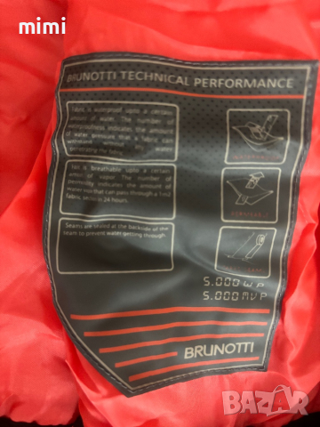 Ски якета и ски панталони, снимка 8 - Спортни екипи - 44712490