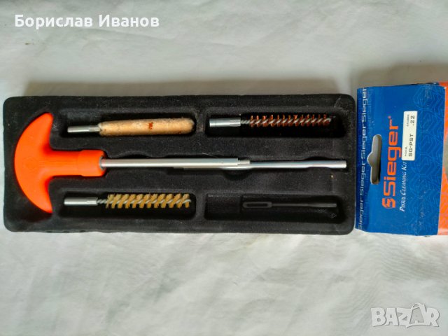 Шомпол--Протривка, снимка 12 - Бойно оръжие - 36592948