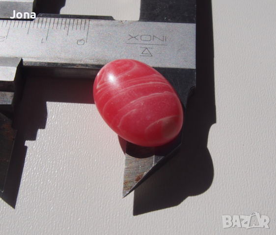 Естествен полускъпоценен камън кабошон- розов родонит, снимка 3 - Колиета, медальони, синджири - 36551259