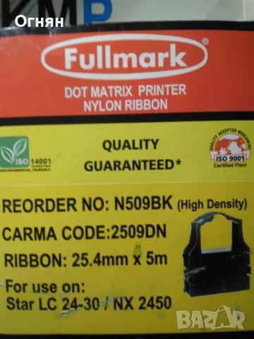 Лента, касета за матричен принтер STAR LC24-10, NX2400, STAR LC 24-30, Citizen DP 600, снимка 4 - Консумативи за принтери - 39954863