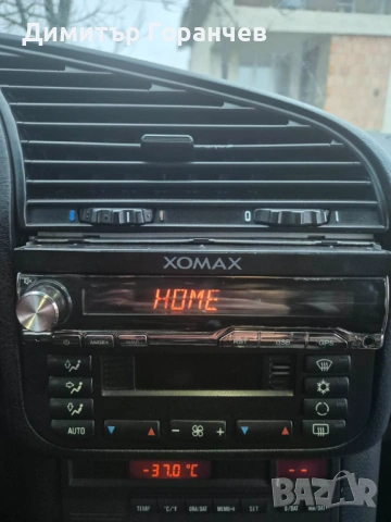 Прибираща се Андроид навигация Xonax , снимка 2 - Аксесоари и консумативи - 53256264