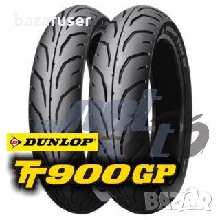Гуми за мотоциклети,леки,лекотоварни,товарни Maxxis,Kelly,Boto,Syron,Good Year,Dunlop,Pirelli,Fulda,, снимка 3 - Аксесоари и консумативи - 31008127
