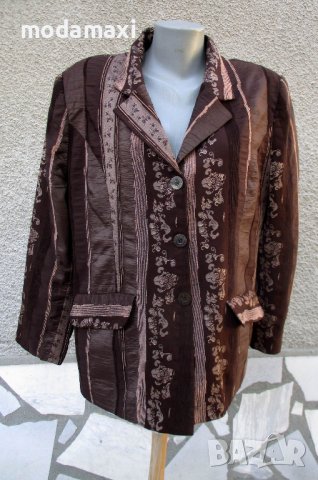 2XL  Ново   кафяво сако 