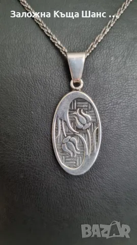 Сребърен синджир с висулка 925 Italy , снимка 3 - Колиета, медальони, синджири - 47300225