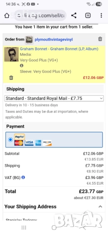 Graham Bonnet ‎– Graham Bonnet Издание 🇬🇧 UK 1977г Стил:ROCK Състояние на винила:VG++ Състояние на, снимка 5 - Грамофонни плочи - 52849237