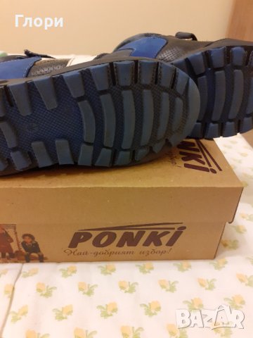 Обувки естест.кожа , снимка 7 - Детски обувки - 38017621