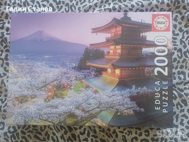 Пъзели!Чисто нови!, снимка 9 - Пъзели - 52539493