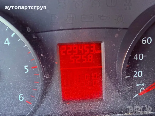 Volkswagen Crafter 2.0tdi136hp2014, снимка 8 - Бусове и автобуси - 55940637