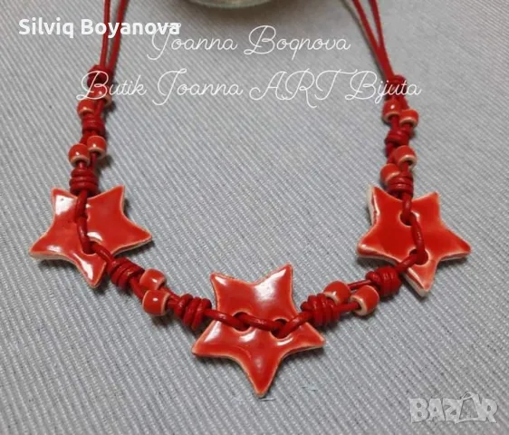 Колиета от керамика , снимка 15 - Колиета, медальони, синджири - 27981359