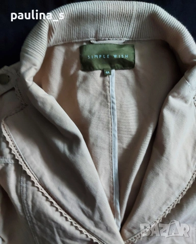 Два различни броя / Нюд Марково сако ”Deesse” Australia и "Simple wish" , снимка 16 - Сака - 15504753