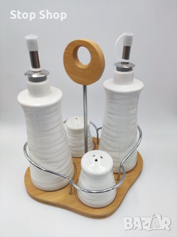 Оливерник сет 5 части бамбук,метал, порцелан 