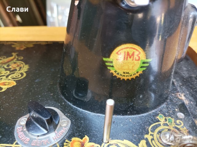 Шевна машина Руска,оригинална работеща, снимка 6 - Други стоки за дома - 37495943