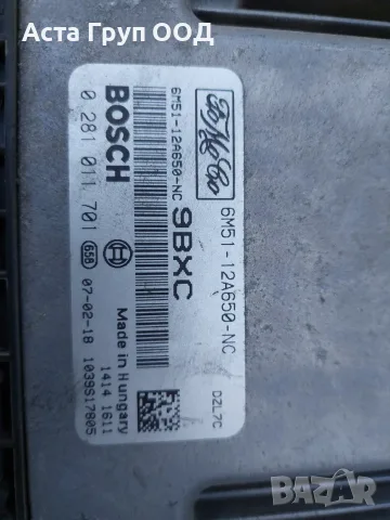 Компютър за двигател ECU за Ford C-MAX - 1.6 TDCi., снимка 2 - Части - 56218879