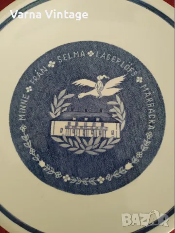 Колекционерска порцеланова чиния Selma Lagerlof Marbacka. Gefle Швеция., снимка 2 - Колекции - 48781706