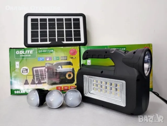 Соларна система GDLITE GD-8017AM, снимка 3 - Соларни лампи - 47698913