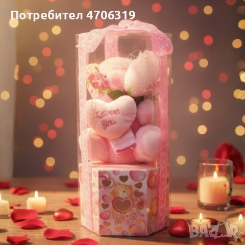 Подаръчен комплект с плюшено мече с надпис "Love you"в прозрачна кутия , снимка 3 - Декорация за дома - 53097442
