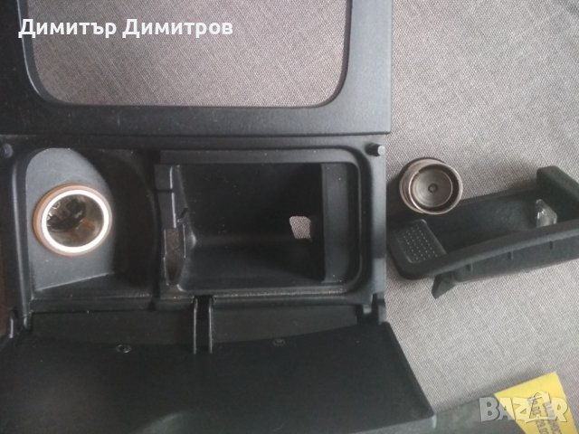 Интериорни пластмаси - 207 двуврат хеч, снимка 7 - Части - 42915599