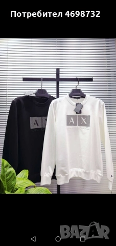 Мъжки блузи, снимка 5 - Блузи - 52967929