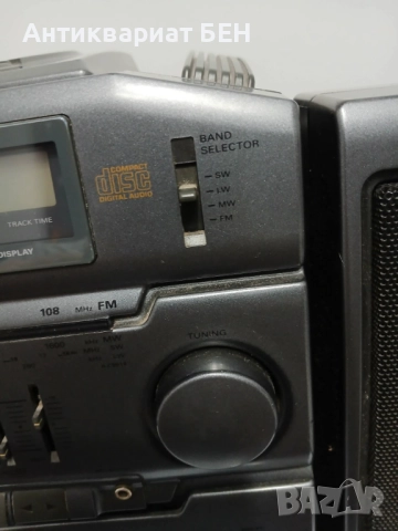 "Philips Айндховен - AZ 9614", снимка 8 - Антикварни и старинни предмети - 52892020