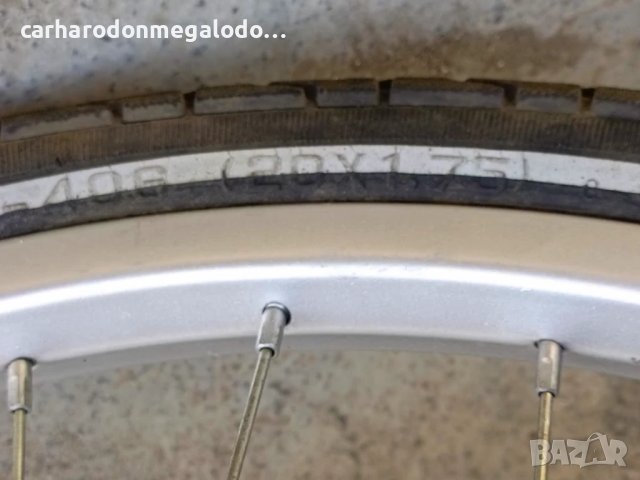 BATAVUS  Велосипед 20 Цола, снимка 10 - Велосипеди - 51139360