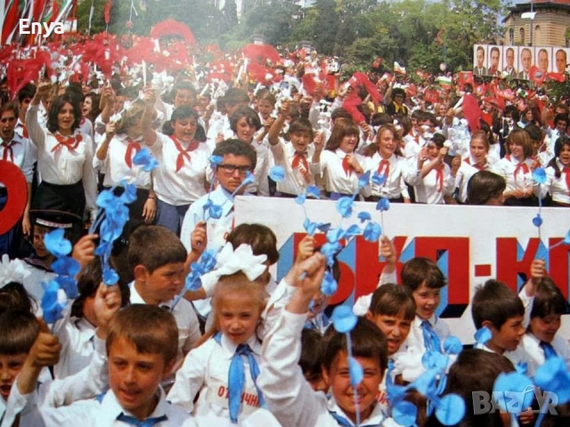 Пионерска и чавдарска връзка от соцвреме, снимка 3 - Антикварни и старинни предмети - 54277724