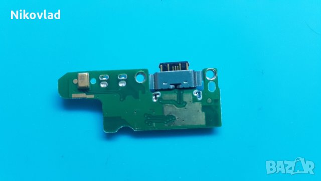 Блок захравне Nokia 7, снимка 2 - Резервни части за телефони - 30212458