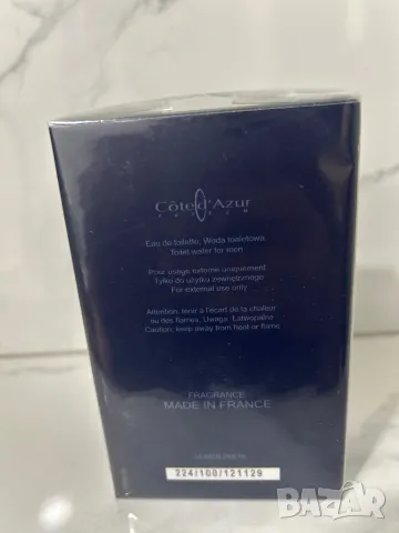  Cote, D'Azur Verse De Luxe, parfum 100 мл, снимка 3 - Мъжки парфюми - 49243599