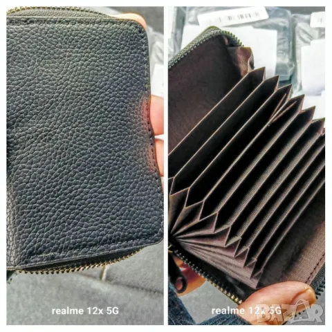 Портмоне/калъф за карти,документи/ от кожа/еко/