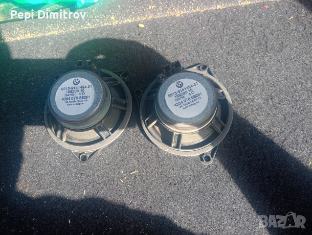 SUBWOOFER говорител BMW E90 E91 (2004-2008г.) Субуфер Суббуфер 6513914398601 18820010