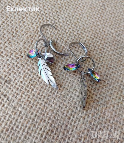 Обеци с висулки от неръждаема стомана и кристалчета, снимка 12 - Обеци - 38013916